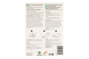 Ловушка от пищевой моли клеевая Eco Vaco 2шт