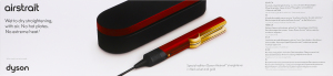 Випрямляч Dyson HT01 Airstrait Red Velvet/Gold