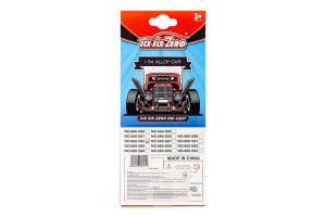 Набір ігровий Six-Six-Zero Супер тачки 986010