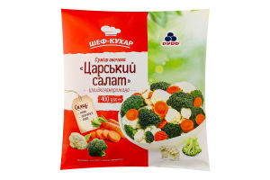 Суміш овочева швидкозаморожена Царський салат Шеф-кухар Рудь м/у 400г