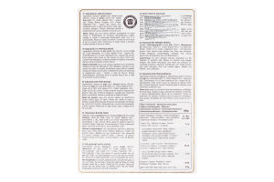 Вироби макаронні TartufiJimmy Tagliolini біл трюф