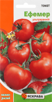 Насіння Томат Ефемер 0,1-0,2г Яскрава