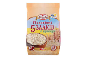 Пластівці миттєвого приготування 9 злаків + льон Kozub м/у 400г