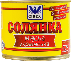 Солянка мясная украинская стерилизованная Онисс ж/б 525г