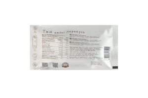 Драже кеш'ю в шоколаді матча Healthy Choice м/у 50г