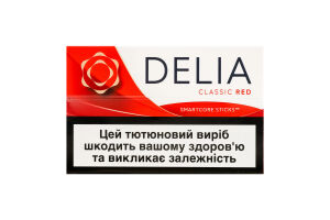 Изделие табакосодержащее для электрического нагревания с фильтром Delia Classic Red 20шт