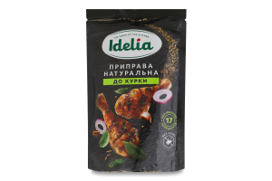 Приправа натуральная к курице Idelia д/п 45г