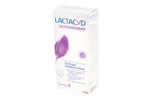 Средство для интимной гигиены Успокаивающий Lactacyd 200мл