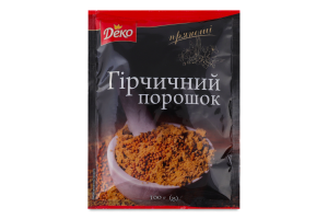 Гірчичний порошок Деко 100г