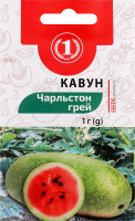 Насіння Кавун Чарльстон Грей 1г ТМ "1"