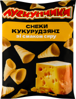 Снеки кукурузные со вкусом сыра Лускунчики м/у 130г
