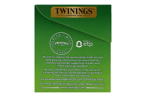 Чай зелений Twinings з жасмином