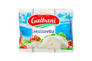 Сыр 45% Mozzarella Galbani м/у 195г
