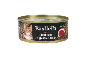 Корм д/котів Яловичина з індиком в желе 85г ж/б Басттет"о