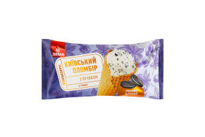 Морозиво-ріжок Пломбір з печивом з какао 110г Київський пломбір