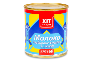 Молоко згущене 8.5% незбиране з цукром Хіт продукт з/б 370г