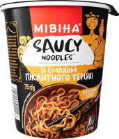 Вермишель быстрого приготовления в густом соусе острая со вкусом пикантного Терияки Saucy noodles Мівіна ст 75г