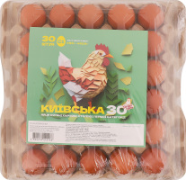 Яйца куриные пищевые столовые С1 Киевская 30 Від доброї курки лоток 30шт