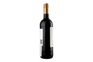 Вино Cabernet Sauvignon червоне сухе 13,5% 0,75л Bellefontaine
