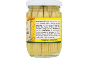 Roland Whole Pickled Baby Corn