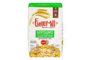 Борошно пшеничне цільнозернове EuroMill м/у 1кг