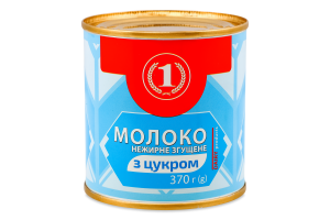 Молоко сгущенное нежирное с сахаром ТМ "1" ж/б 370г