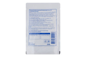 Корм консервированный полнорационный для взрослых котов с говядиной Aro д/п 85г