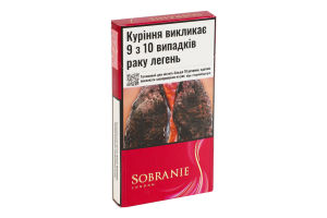 Сигареты с фильтром Sobranie Pink Superline 20шт