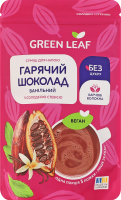 Суміш для напою з солодкою стевією Гарячий шоколад ванільний Green Leaf д/п 150г