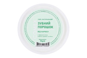 Порошок зубной от кариеса натуральный с эфирным маслом чайного дерева и мяты Comex 70г
