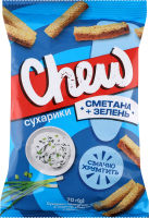Сухарики пшенично-житні Сметана + зелень Chew м/у 70г