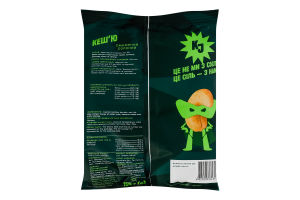 Кеш’ю смажений солоний Kilojo м/у 150г
