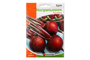 Насіння Буряк столовий Негритьонок пакет гігант 20г Яскрава