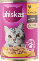 Корм консервований повнораціонний для дорослих котів З куркою в соусі Whiskas з/б 400г