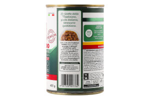 Корм д/котів Шматочки в соусі з яловичиною 405г ж/б Morando Tradizioni