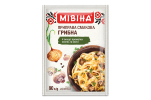 Приправа вкусовая грибная Мівіна м/у 80г