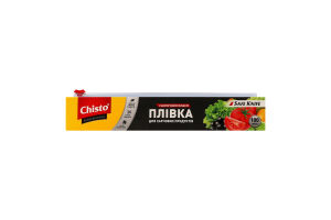 Пленка для пищевых продуктов с безопасным ножом 100м Professional Chisto 1шт