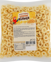Сніданки готові Злакові кільця глазуровані ТОВ Санні Фуд м/у 200г