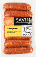 Колбаски Баварские Savin Product п/к кг