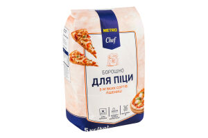 Мука для пиццы из мягких сортов пшеницы Metro Chef м/у 5кг