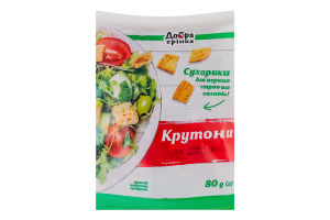 Крутоны Добра грінка м/у 80г