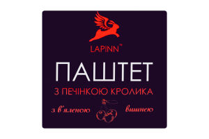 Паштет Lapinn 95 г скл. з печінкою кролика і в'ял. вишнею