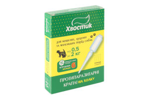 Краплі протипаразитарні д/кошенят та маленьких собак від 0,5 до 2кг 4*0,5мл Хвостик