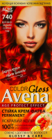 Крем-фарба для волосся стійка Gloss Color №740 Avena 1шт