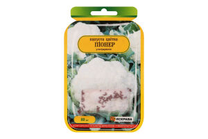 Насіння Капуста цвітна Піонер дражоване 3г Седос/Яскрава