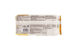 Печиво-рол Matilde Vicenzi з фісташк кремом листк