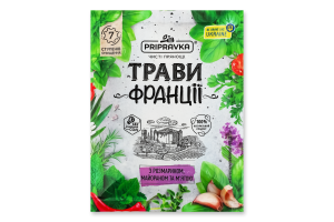 Приправа з розмарином, майораном та м'ятою Трави Франції Pripravka м/у 10г