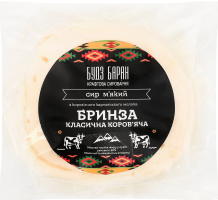 Сыр 45% мягкий Брынза классическая Будз Баран кг