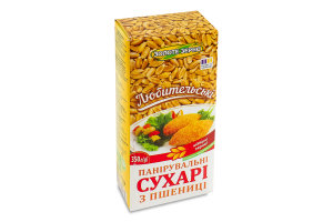 Сухарі панірувальні Любительські Золоте зерно к/у 350г