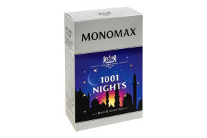 Бленд чаю чорного та зеленого байхового листового зі шматочками фруктів та ароматом винограду 1001 Ніч Monomax к/у 80г